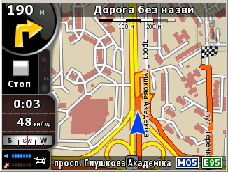      Gps  -  3