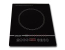 Induction Cookers